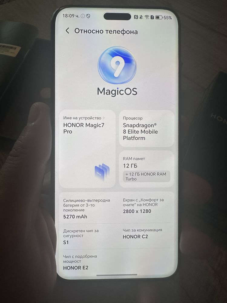 Honor magic 7 pro