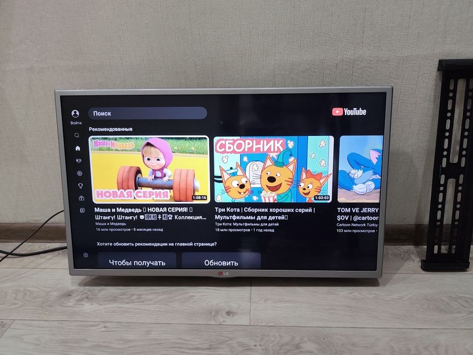 Телевизор Смарт 82 см диагональ