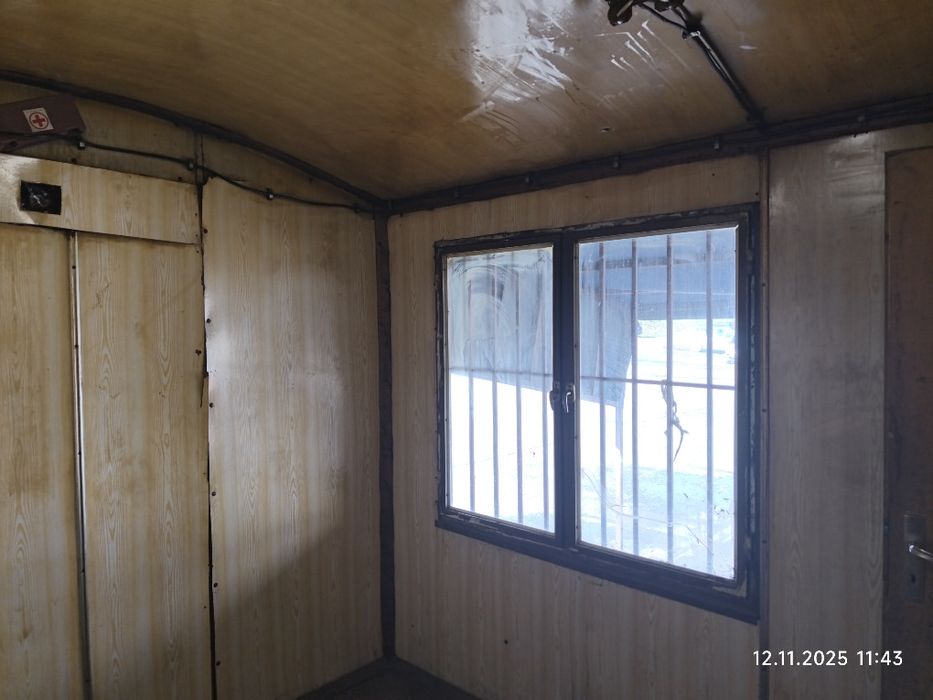 Фурфон на шейна за живеене.