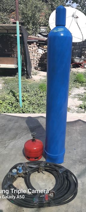 Продаётся газовый баллон, кислородный баллон,  шланги