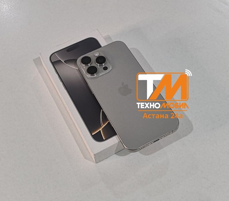 IPHONE 16 pro Max 256Gb