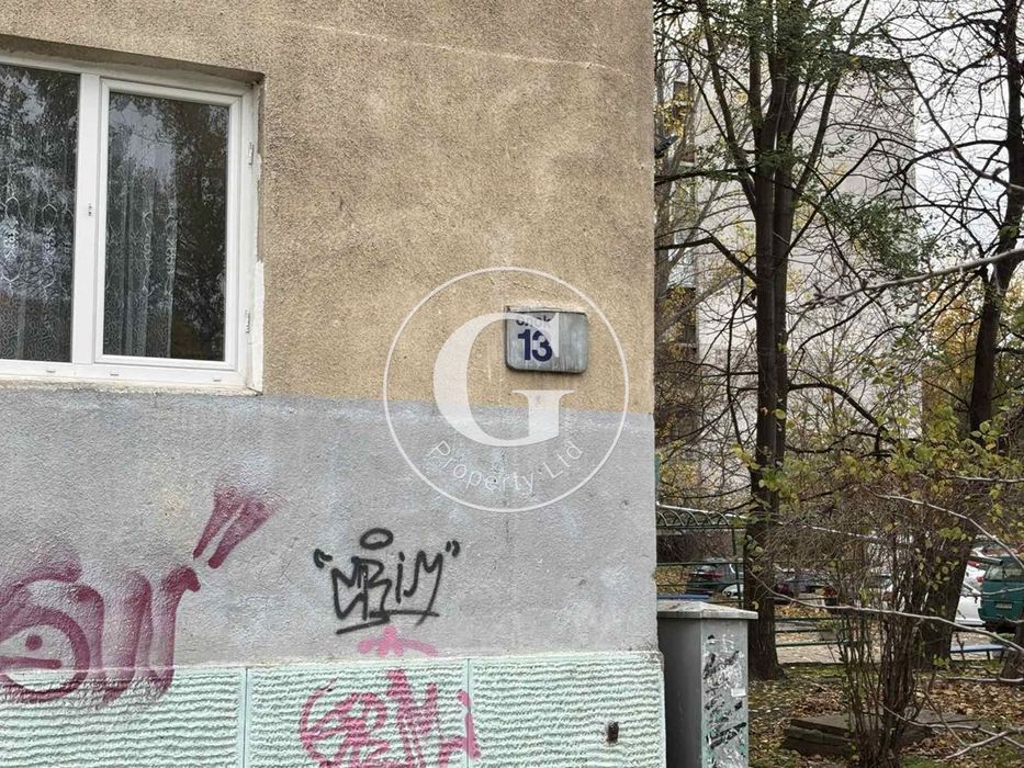 Продава се Двустаен апартамент в София, Младост 1 - 60 кв.м за 2817 €/кв.м - Снимка #5