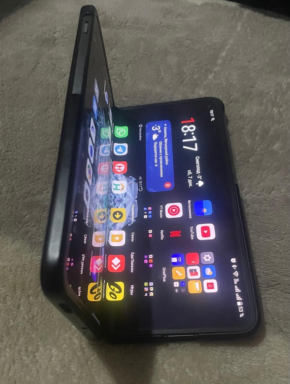 One Plus Open 16/512