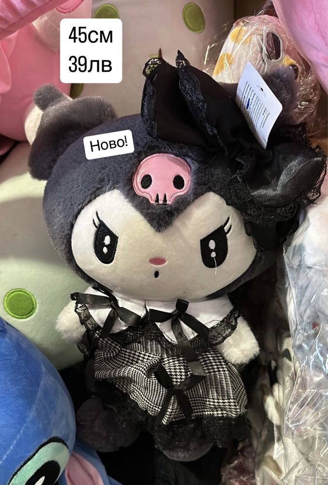 Плюшена играчка Kuromi/Куроми 45см Pop фигурки Куроми