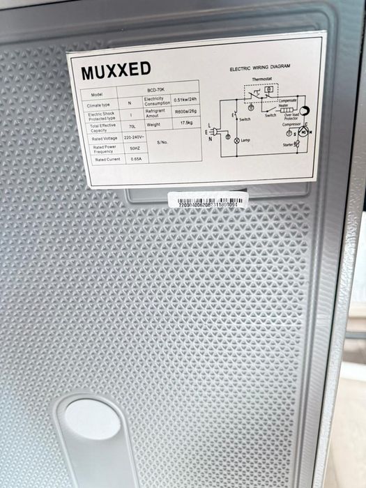 Продается холодильник