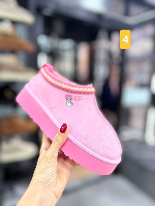 Ugg-uri dama diferite modele