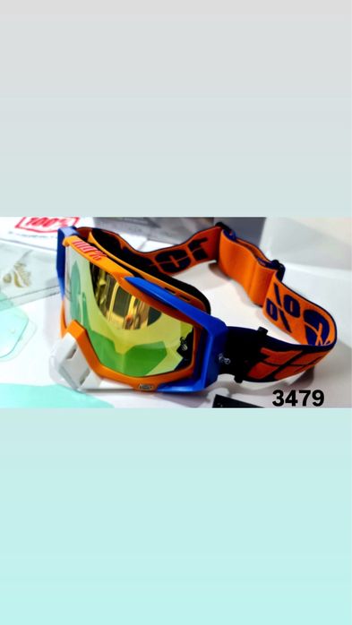 Мото очила за кросова каска