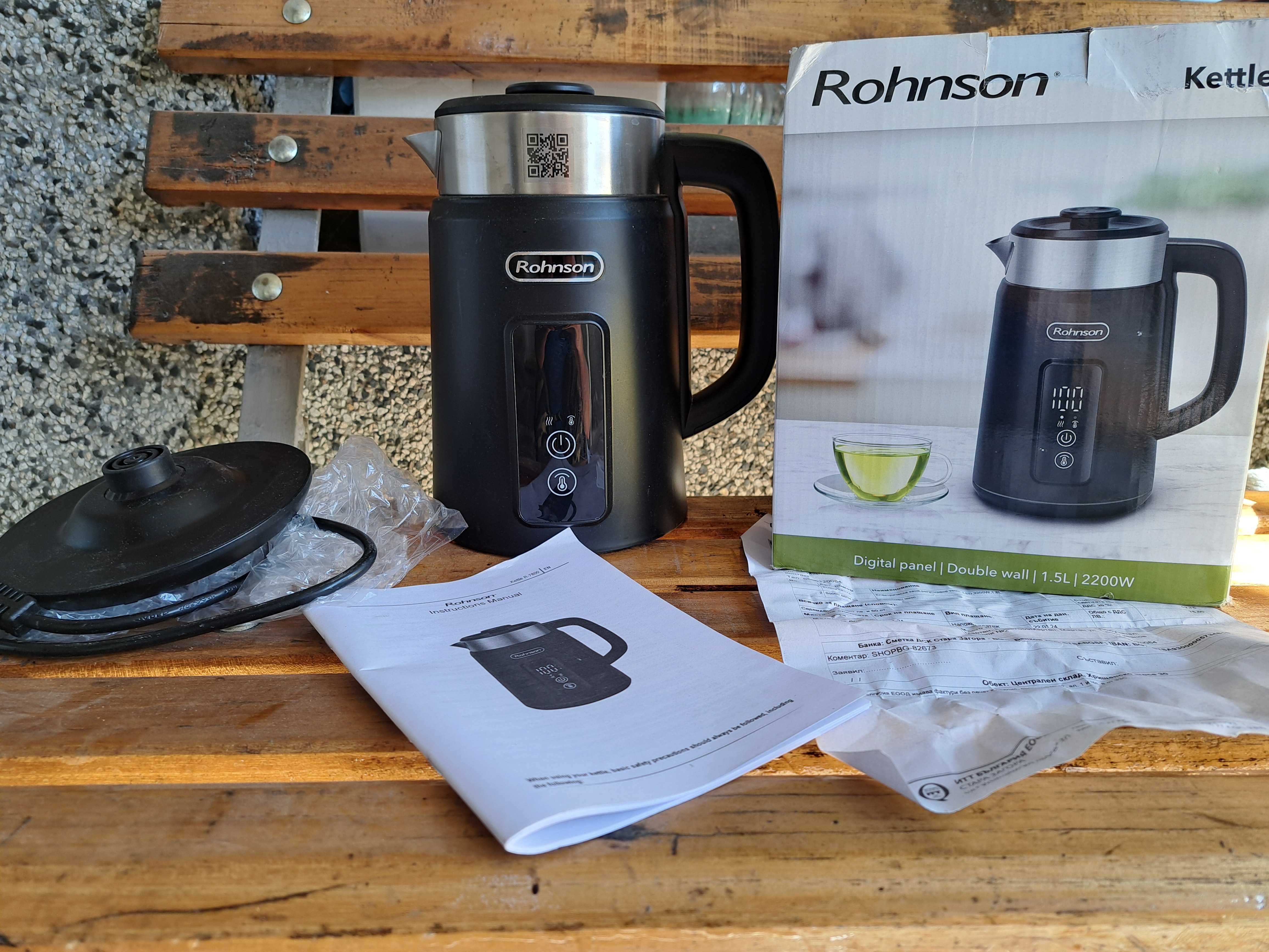 Кана за затопляне на вода Rohnson