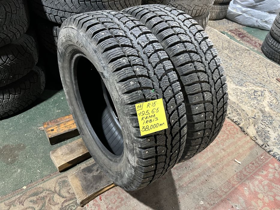 R15 kama 195.65 шипы 2шт