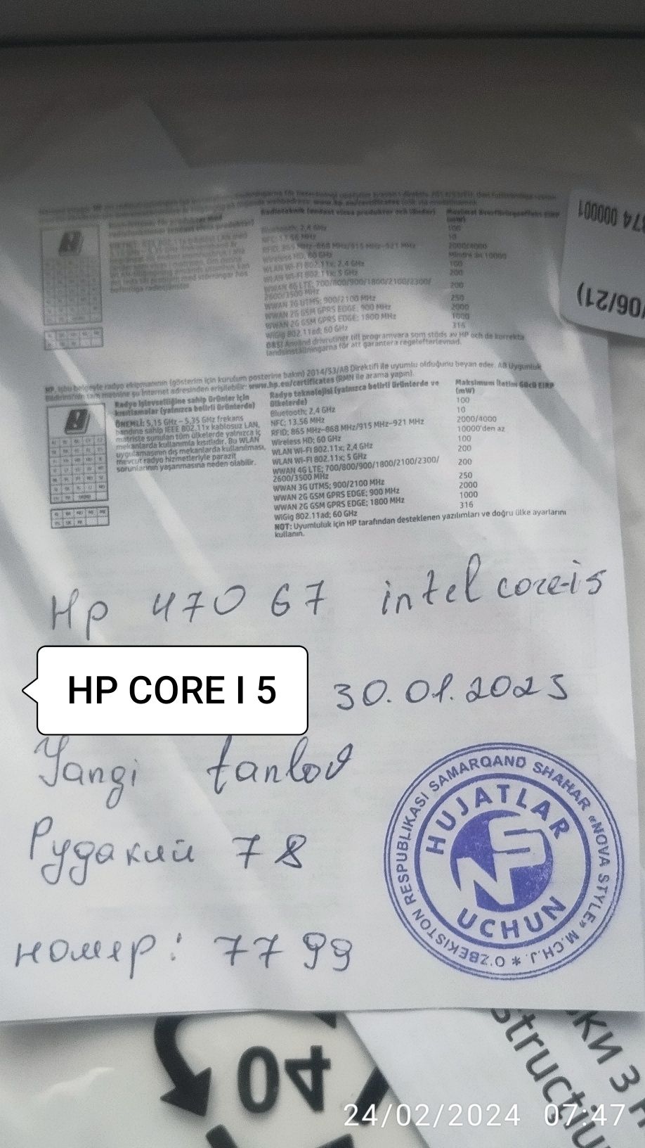 Hp sotiladi holati yangi