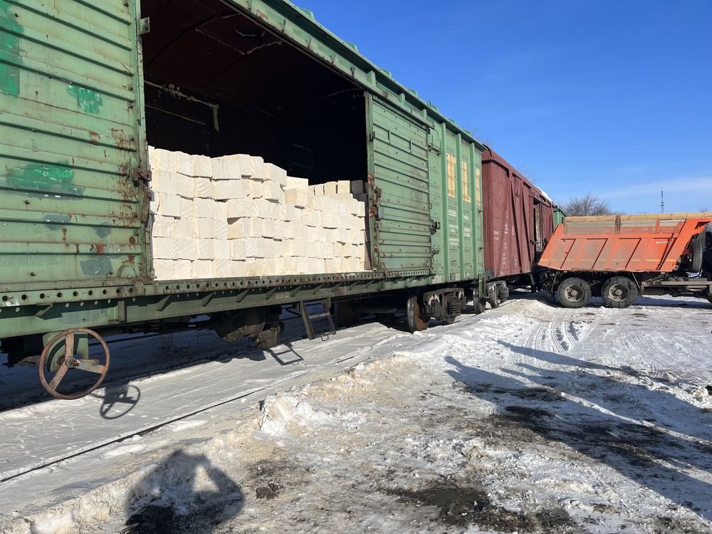 АКЦИЯ.Самая низкая цена по городу ракушняк 205