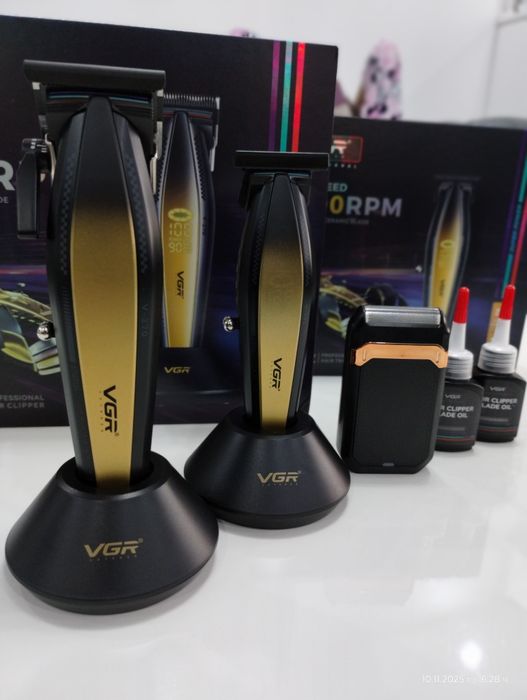 Професионален комплект за подстригване 3 в 1