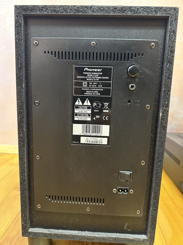Система за домашно кино Pioneer 5.1 700W