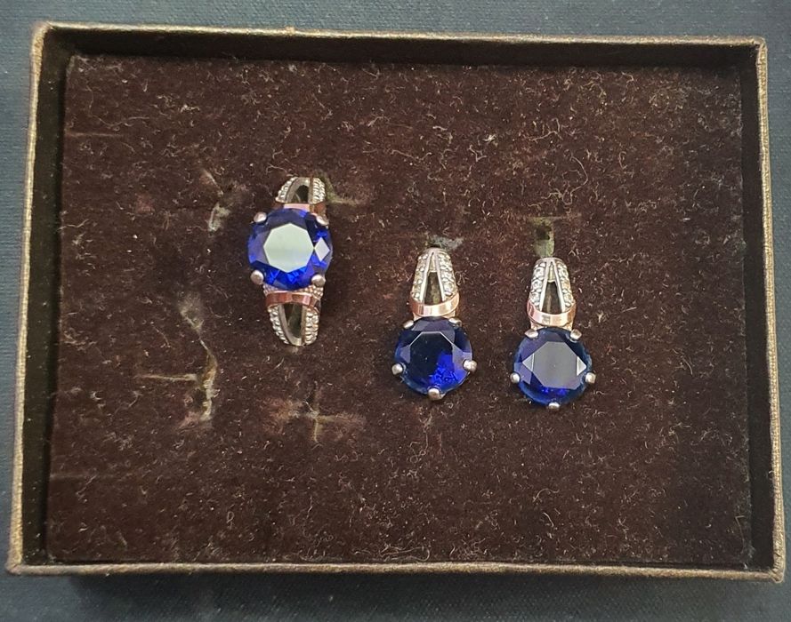 Ювелирный комплект