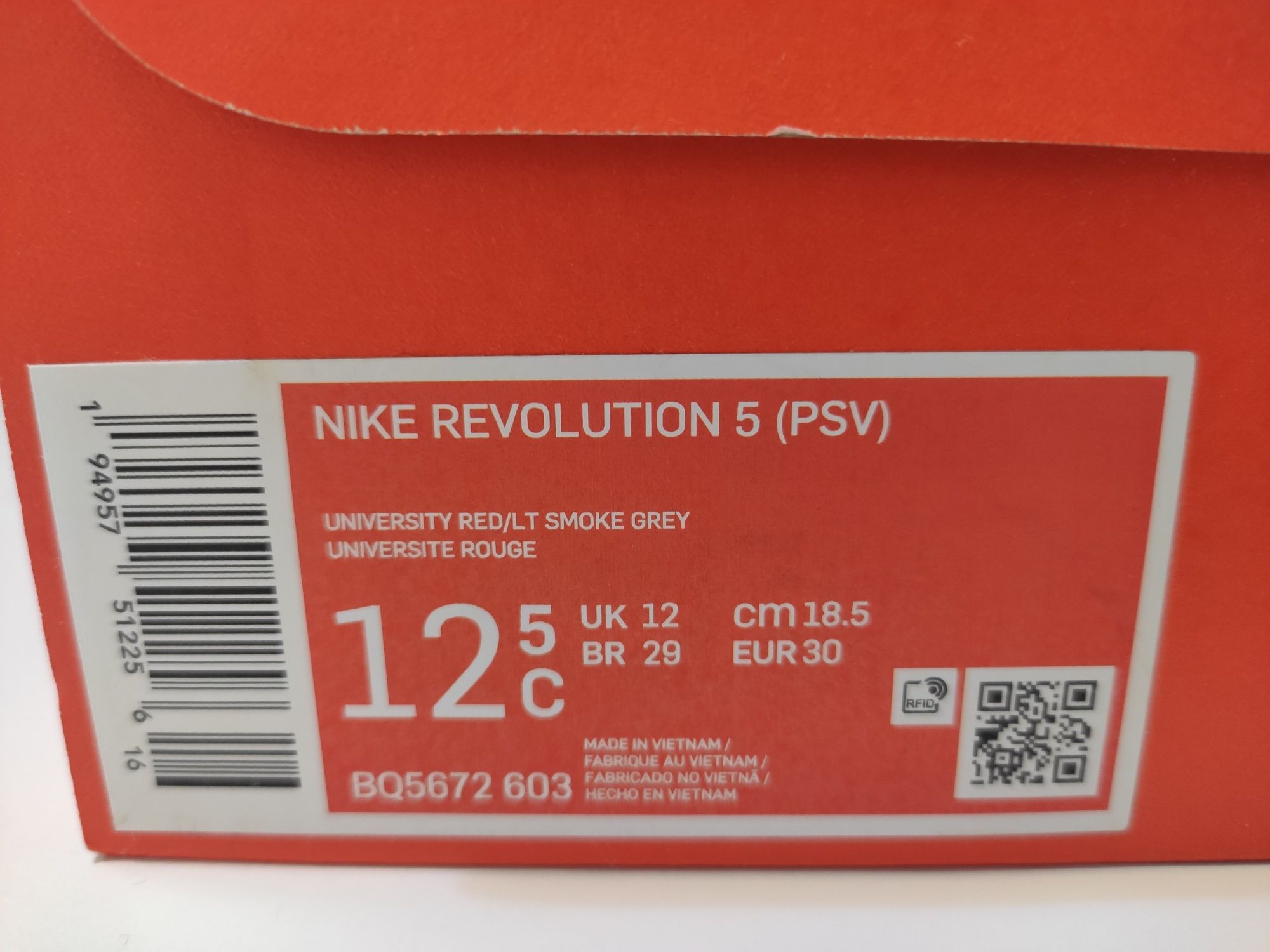 Vând adidași Nike Revolution 5 mărimea 30