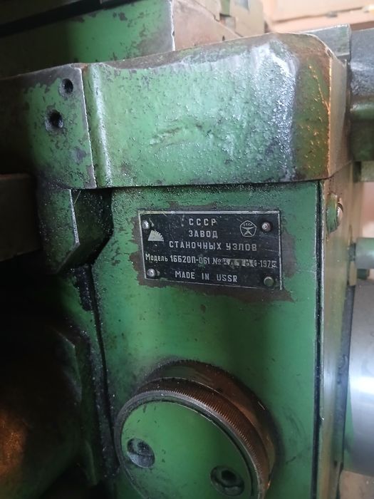 Tokirni stanok sotiladi Ishlab turibdi