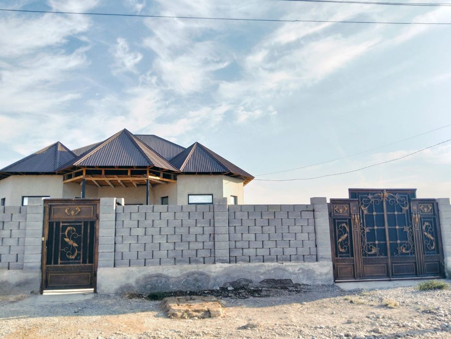 Жекеменшік үй...