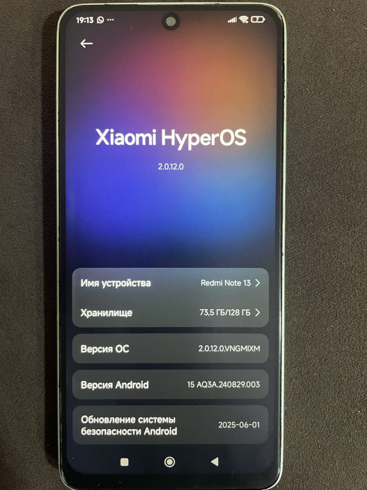 Xiaomi redmi note 13 128/8