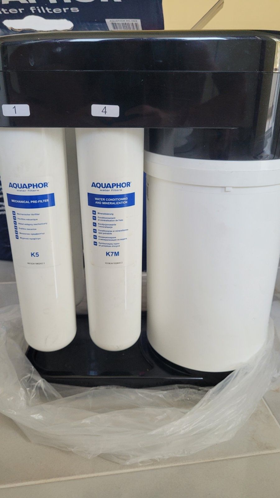 Пречиствател за трапезна вода AQUAPHOR DWM-102S Морион Black Edition
