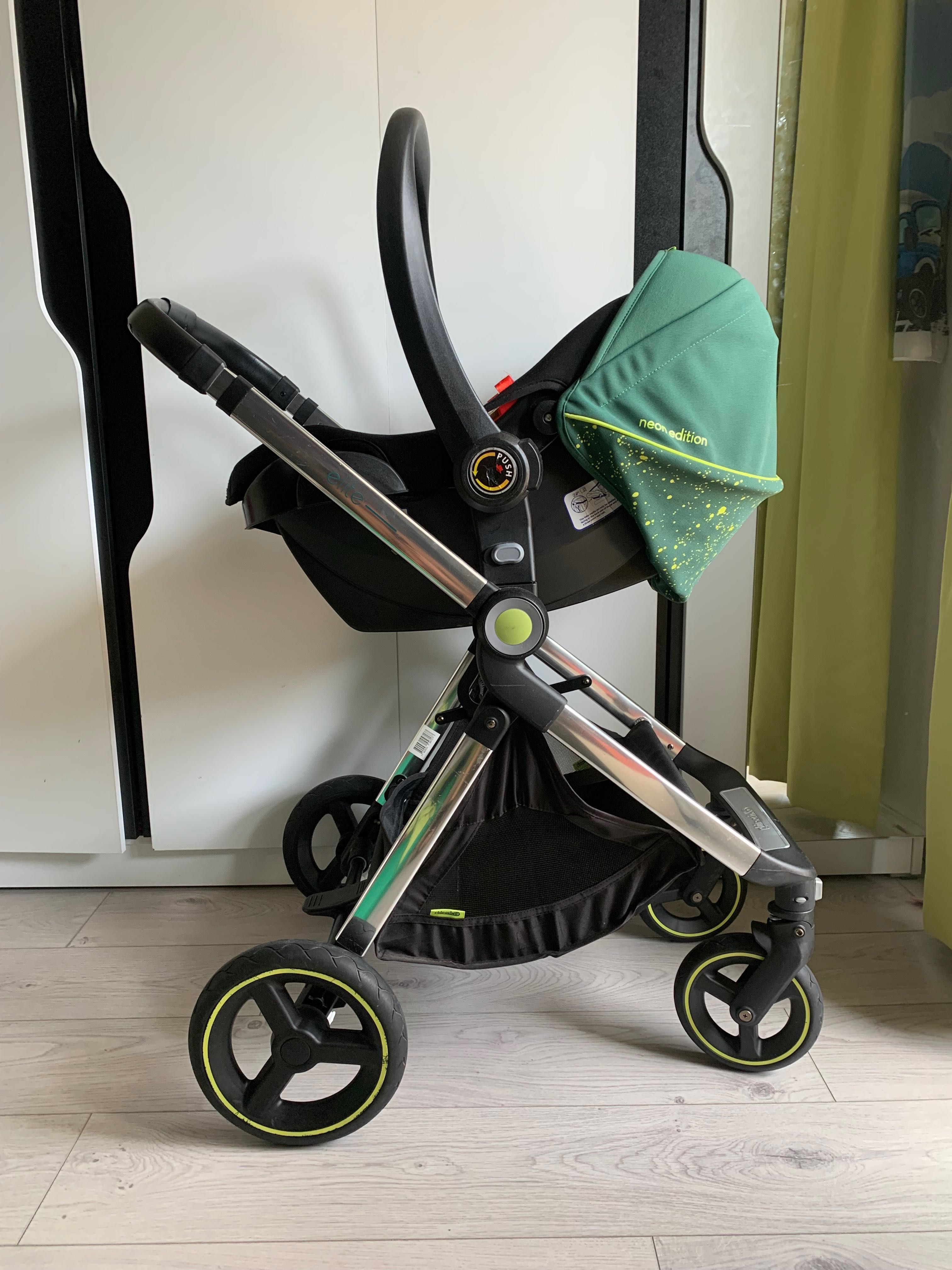 Детска колкчка Chipolino Елит, Зелена