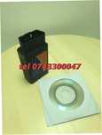Interfata 327 Elm Wifi Multimarca