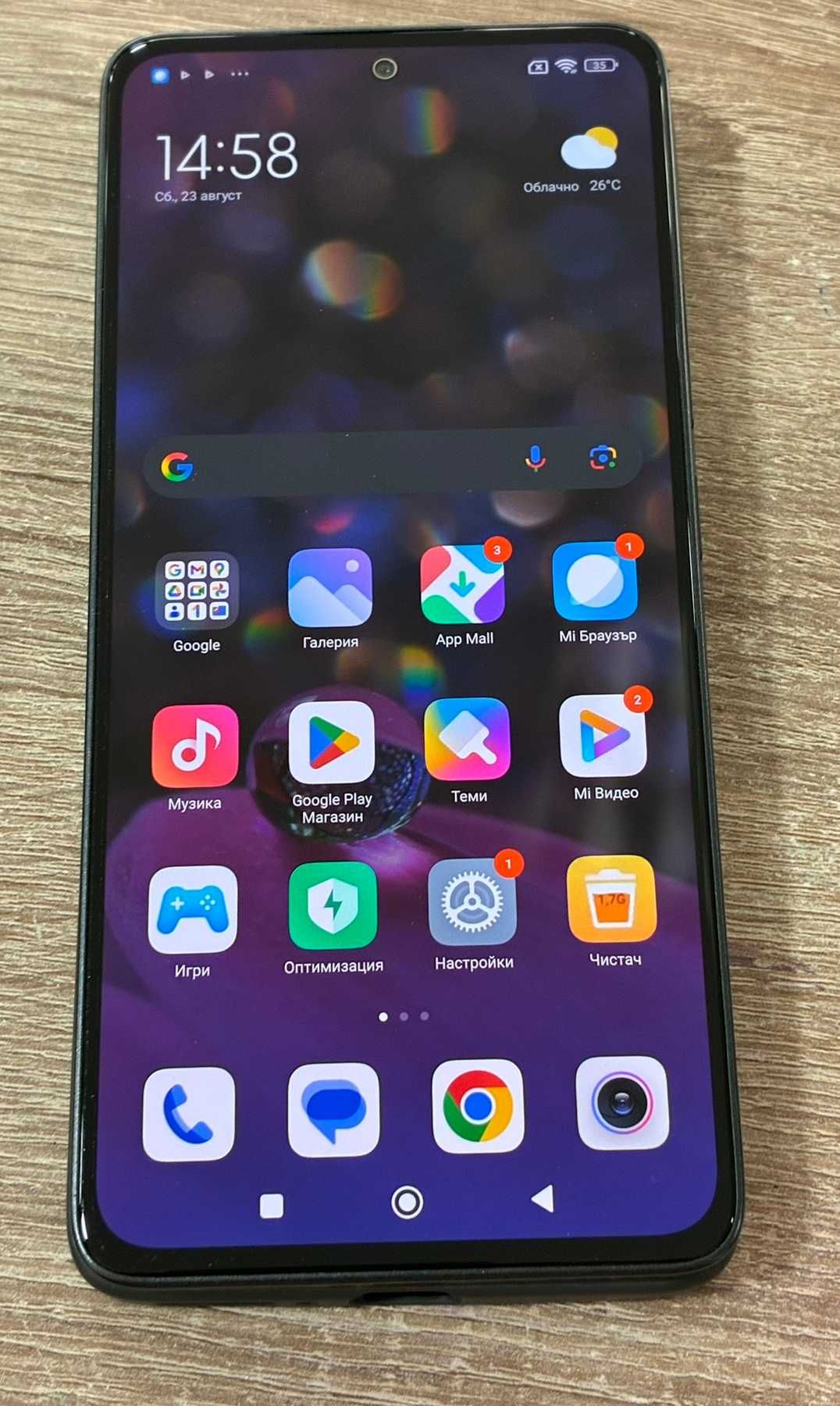 Xiaomi Redmi Note 13 5G 128GB 6GB