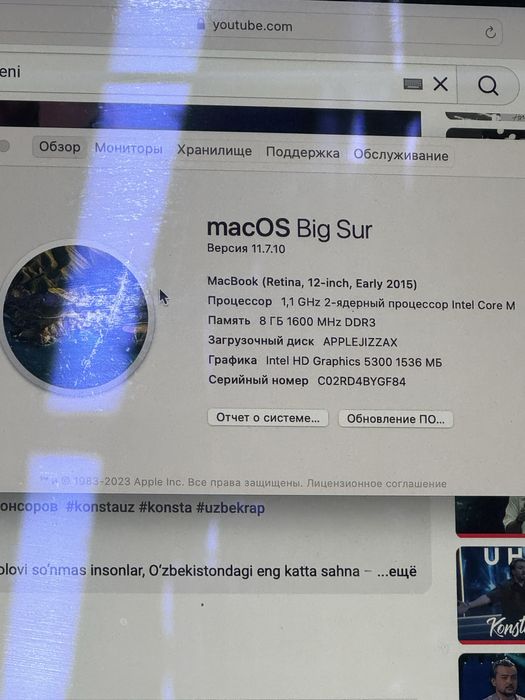 Mackook yaxwi holatda