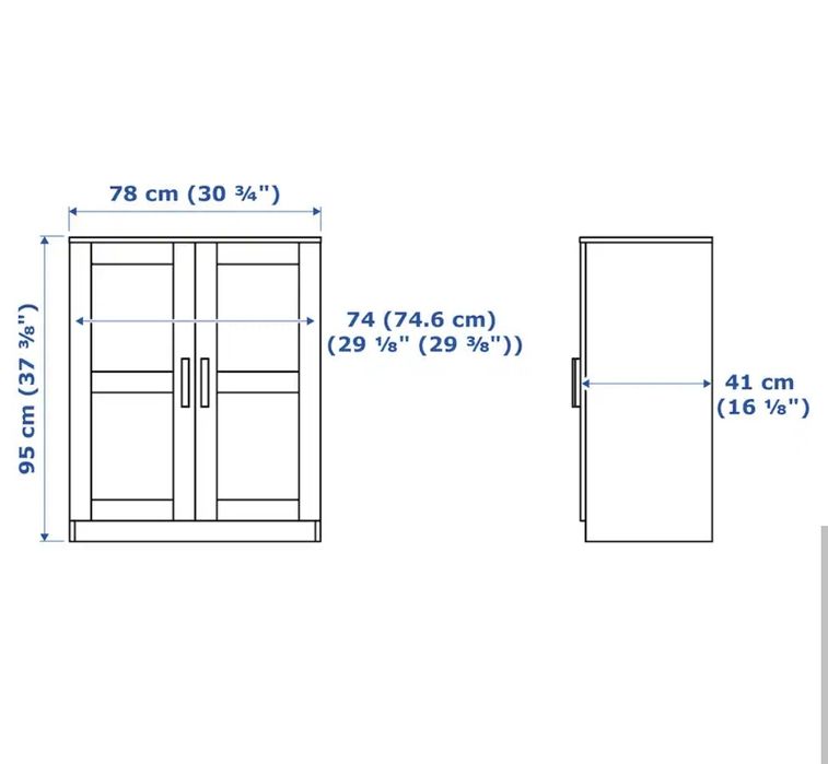 Corp mobila / comoda / dulap Ikea Brimnes