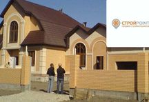Кирпич лицевой 0,9 НФ  (евро формат) цвет красный, персик