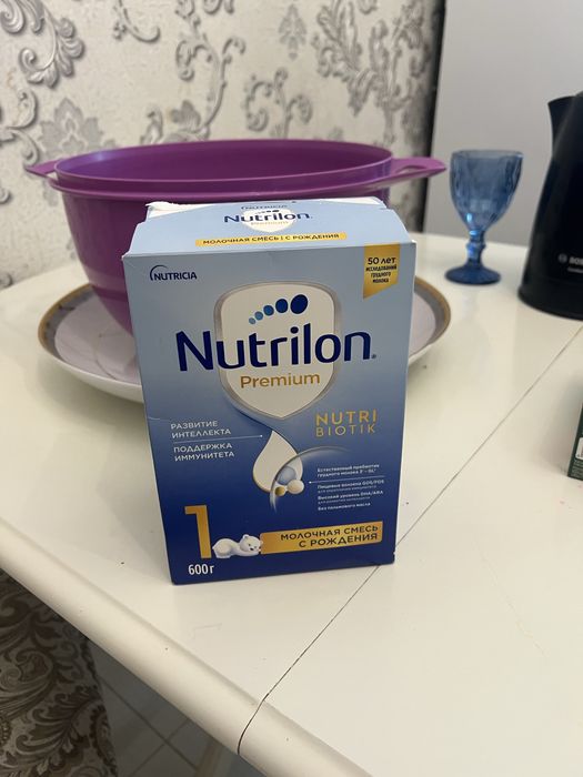 Смесь детская бесплатно