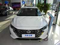 Nissan Sylphy e-power