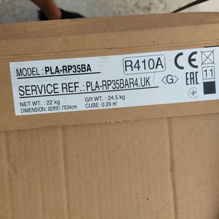 Mitsubishi вътрешно тяло тип касета