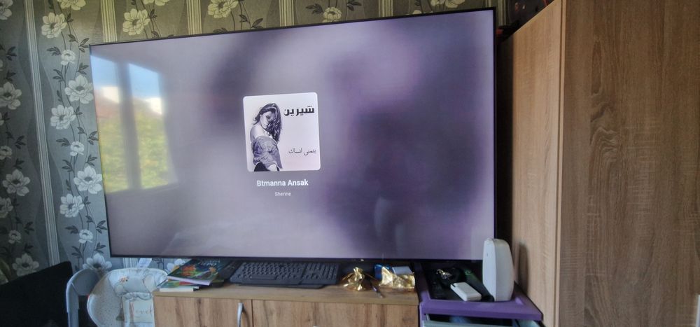 Samsung Smart TV 75"