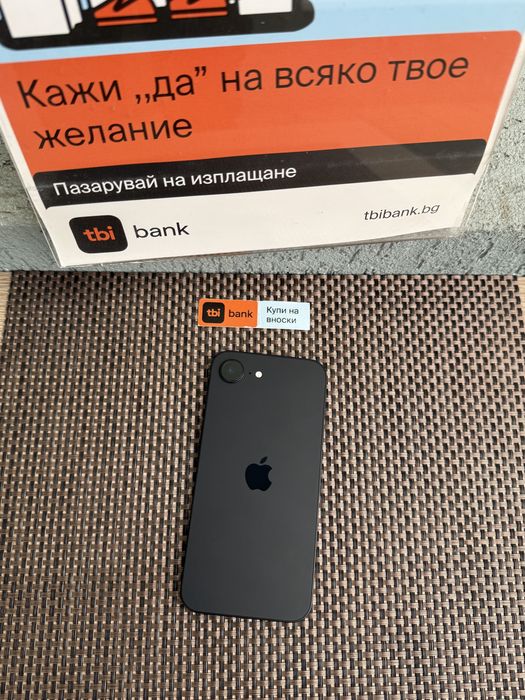 256!ЛИЗИНГ*38лв/м iPhone 16e*Black айфон 16е