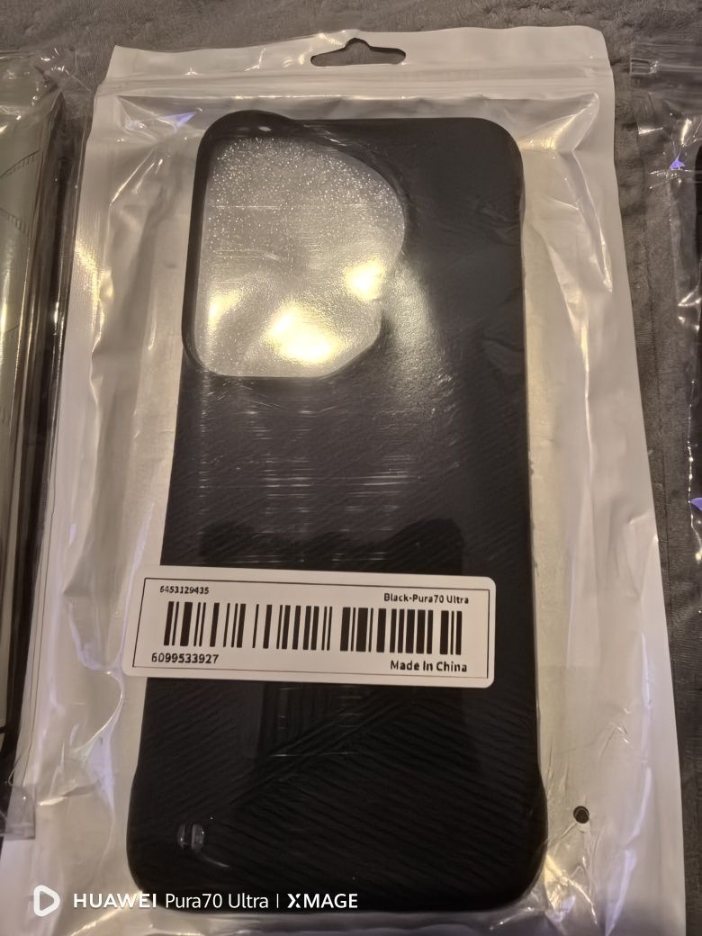 Калъфи за huawei pura 70 ultra