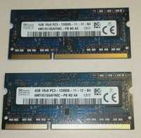 ОЗУ для ноутбука DDR3-4Gb-1600MHz 2шт.