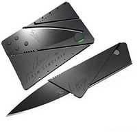 Нож с размерите на кредитна карта