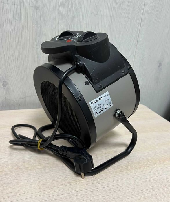 Индукционный нагреватель Ураган Тараз Толе би 15 ЛОТ 592182