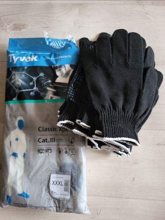 Ассалаумағалейкум Құрылыс саласына арналған одноразка және қолғап саты