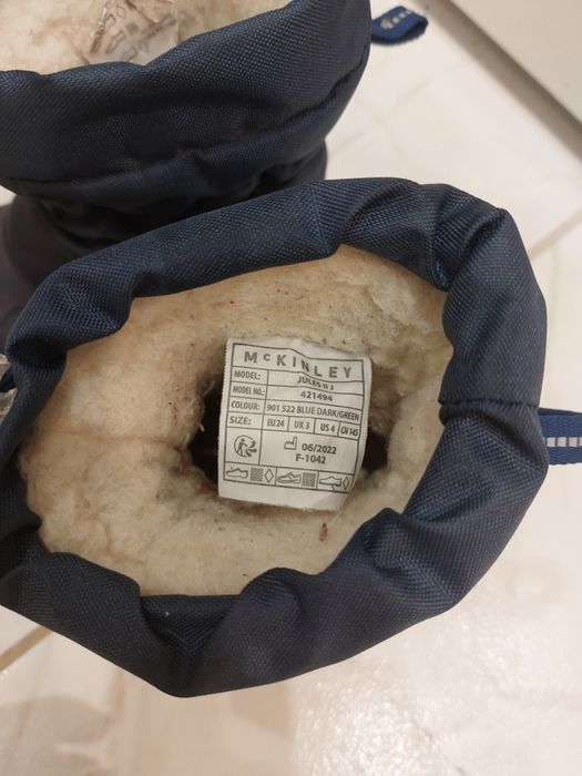 Детски ботуши Макинли McKINLEY асрески 24 номер