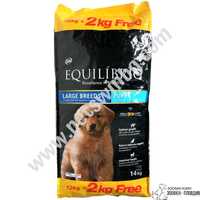 Equilibrio Large Breeds Puppy 12+2кг - подрастващи Кучета -Едри породи