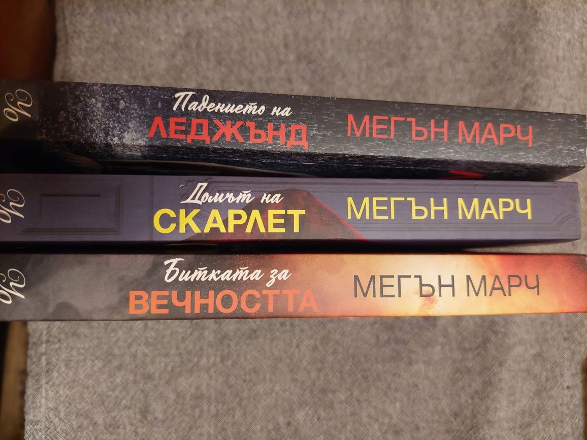 Книги-детски и романи