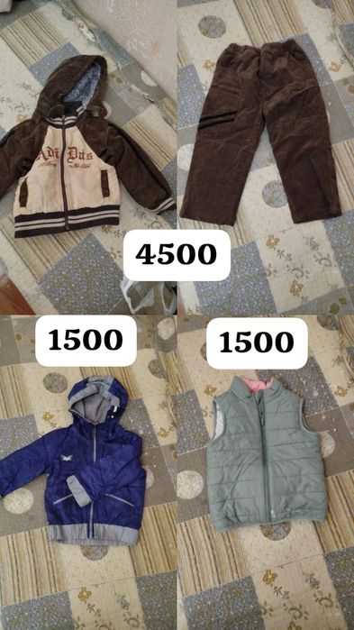 Одежда на мальчика