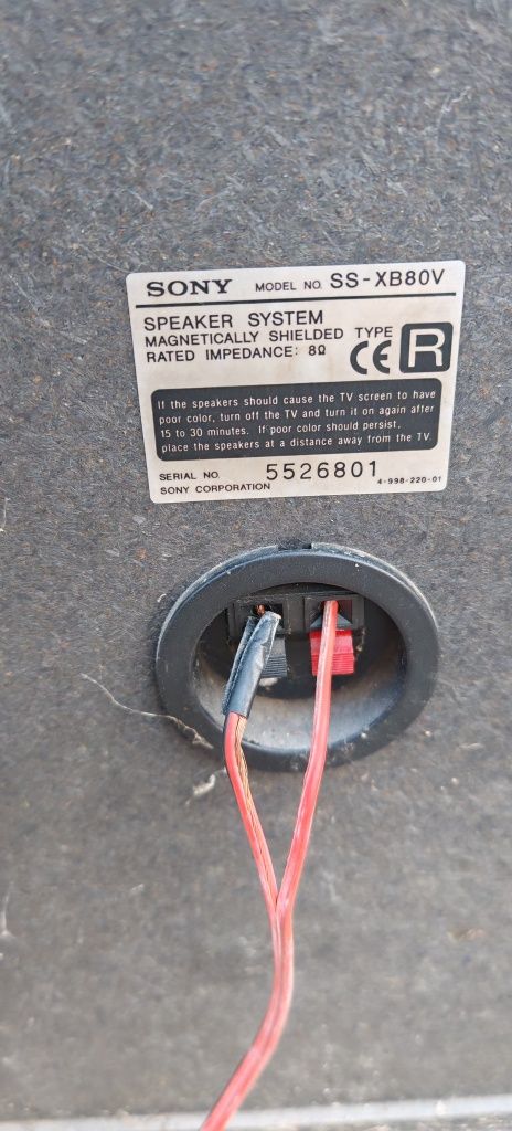 Тонколони Sony SS-XB80V