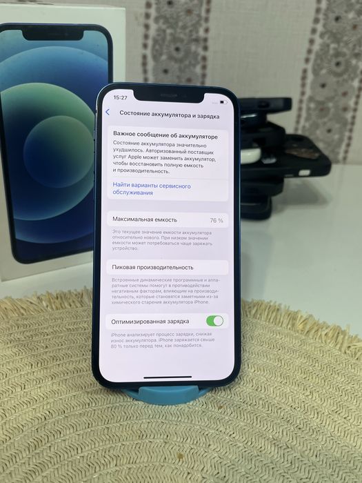 Iphone 12 в отличном состоянии
