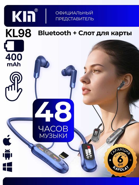 Наушник-Simsiz quloqchin KIN KL98, Bluetooth 5.4, JL chip