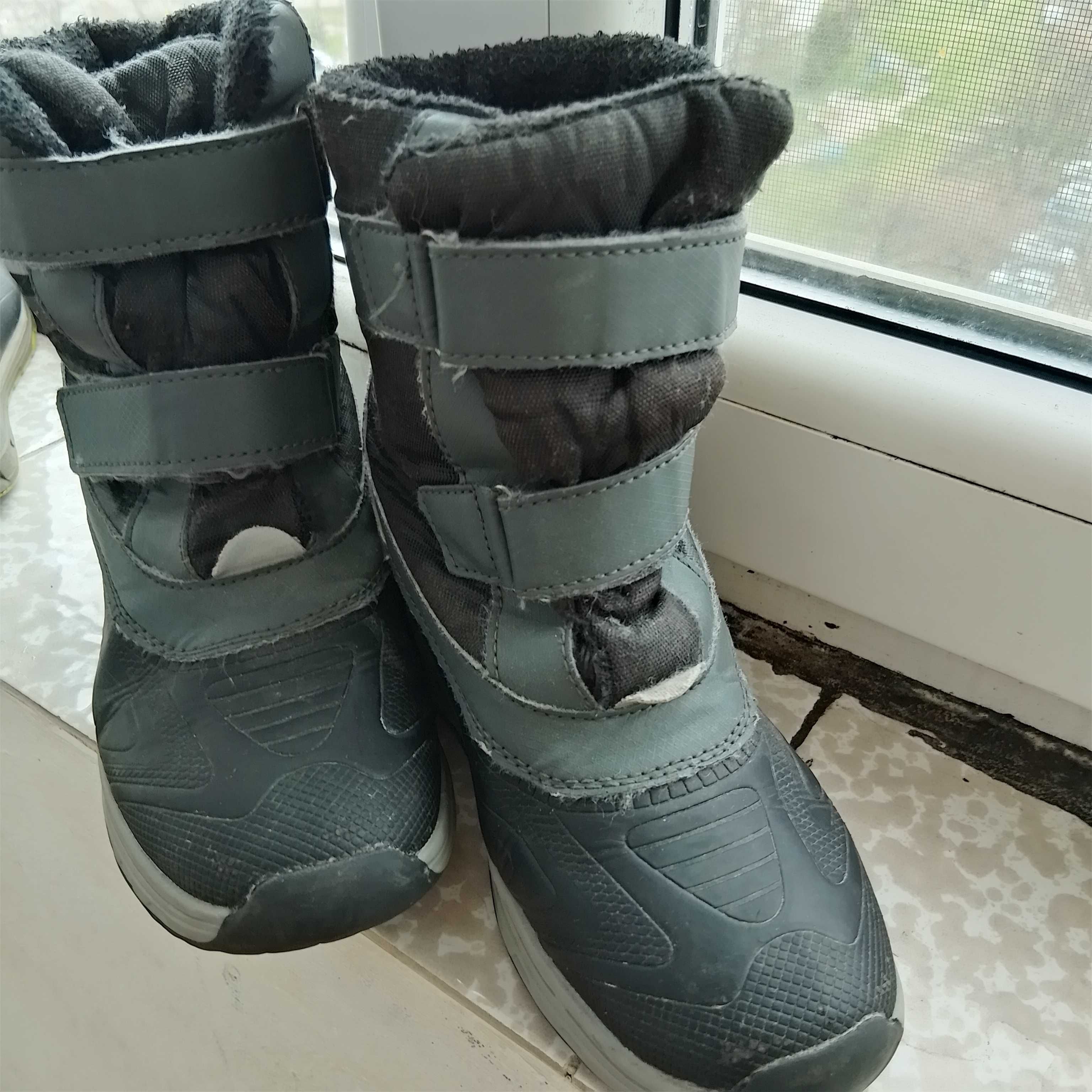 Зимни ботуши за деца