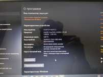 ноутбук HP intel core i3