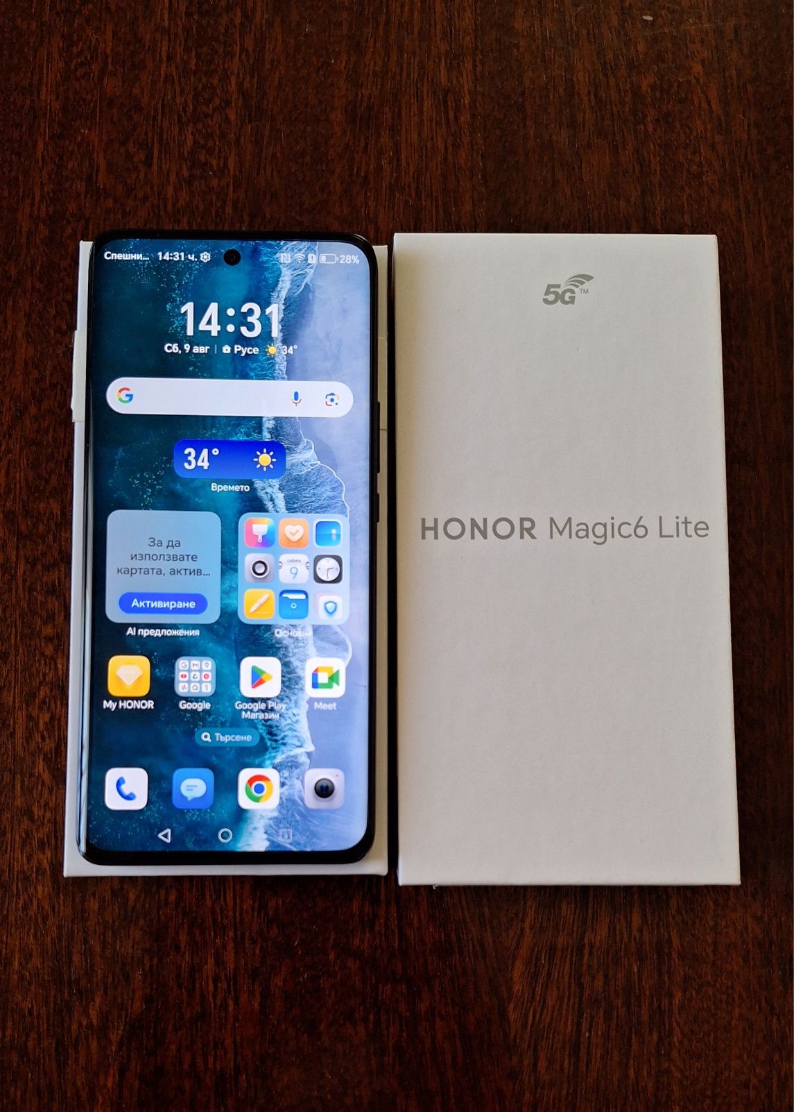 ЧИСТО НОВ!!! HONOR Magic6 Lite
