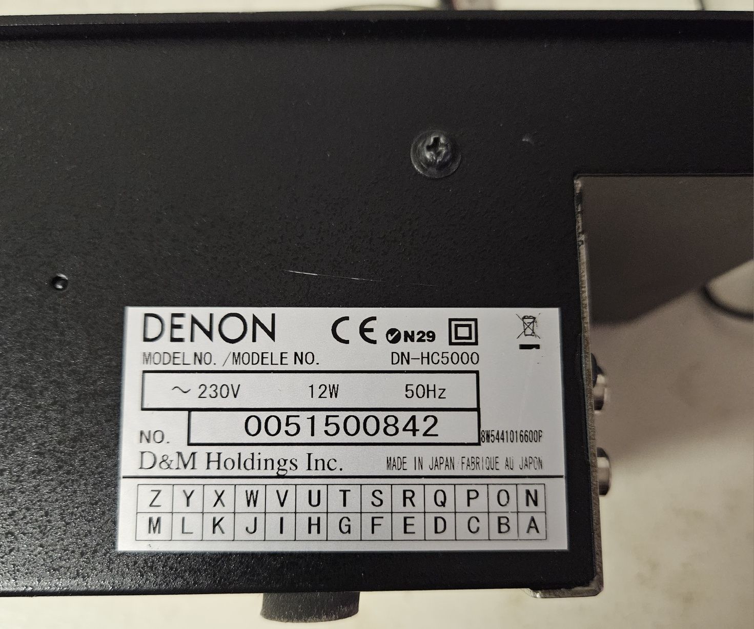 Контролер DENON DH-HC5000